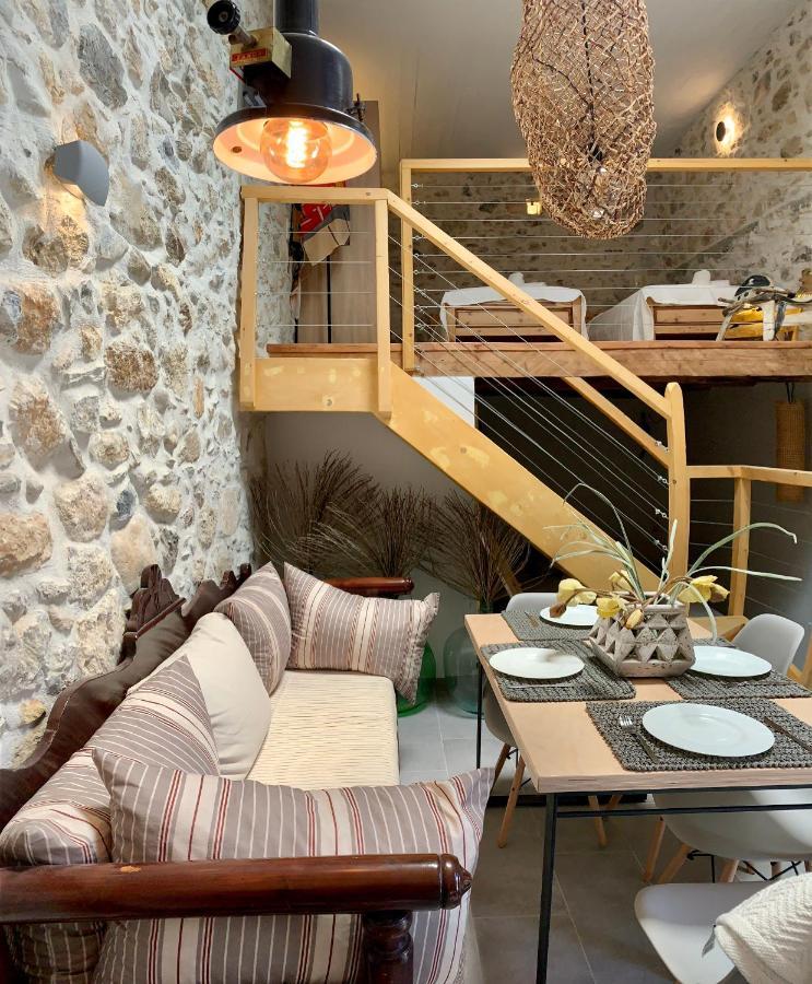Holiday home Naiades Pigi (Crete)